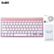 KuWFi беспроводная клавиатура K1280 Bluetooth 3,0 URCO Ultraslim портативный мультимедиа для Apple iPad MacBook Android телефон ПК планшет