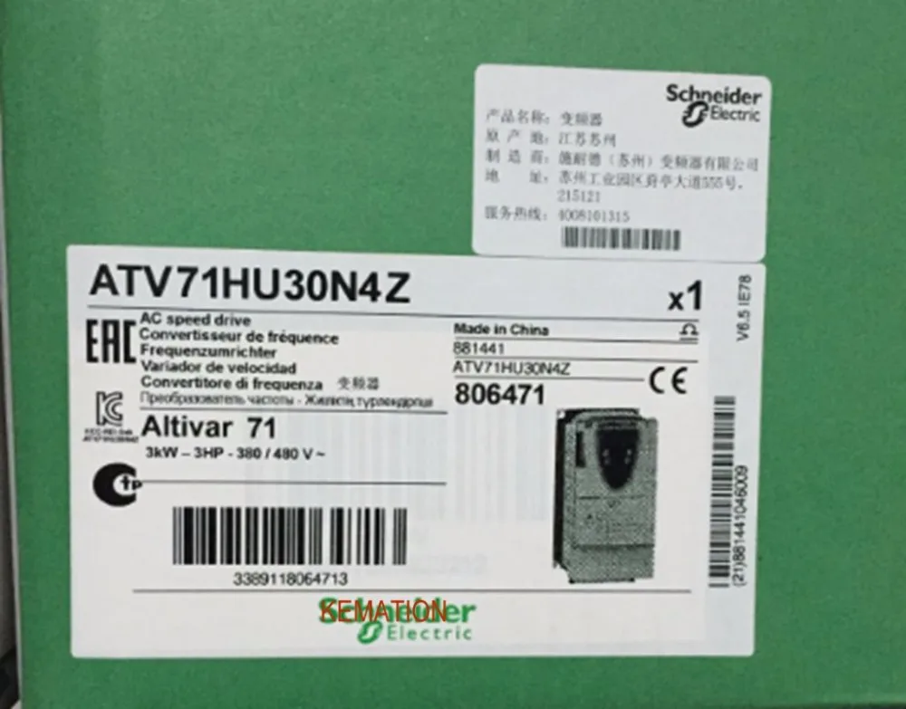 Оригинальный ATV71HU30N4Z Altivar 71 переменной Скорость Drive 3kW w/o графика терминала |