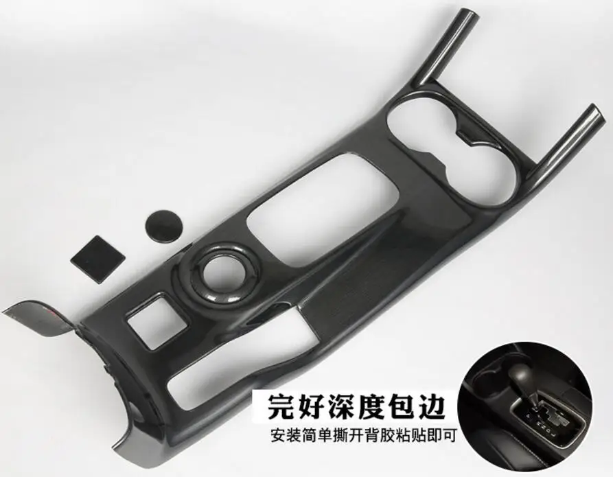 QQ20180129170247