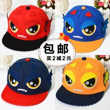 TDX C21 Free shipping 2016 Hot Child baseball cap baby cartoon cap male female child flat brim cap hiphop