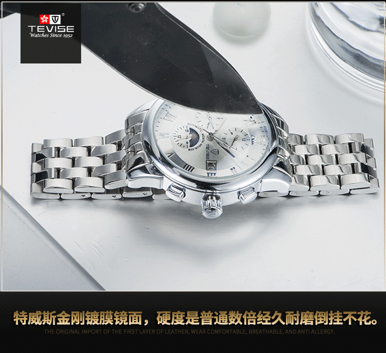 3603191644_679999019