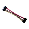 Zidoo Z9S Z10 X9S X10 SATA Cable ► Foto 2/5