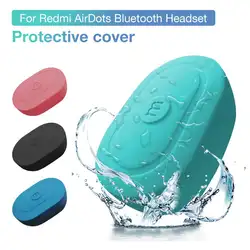 Цветной силиконовый чехол для Redmi AirDots, беспроводная bluetooth-гарнитура, защитный чехол для наушников, зарядная коробка, сумка для Redmi Airdots