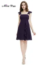 Women Clothing Dresses Ever Pretty HE03337 NWT Falbala Peach Ruffles Calf-length Women Clothing