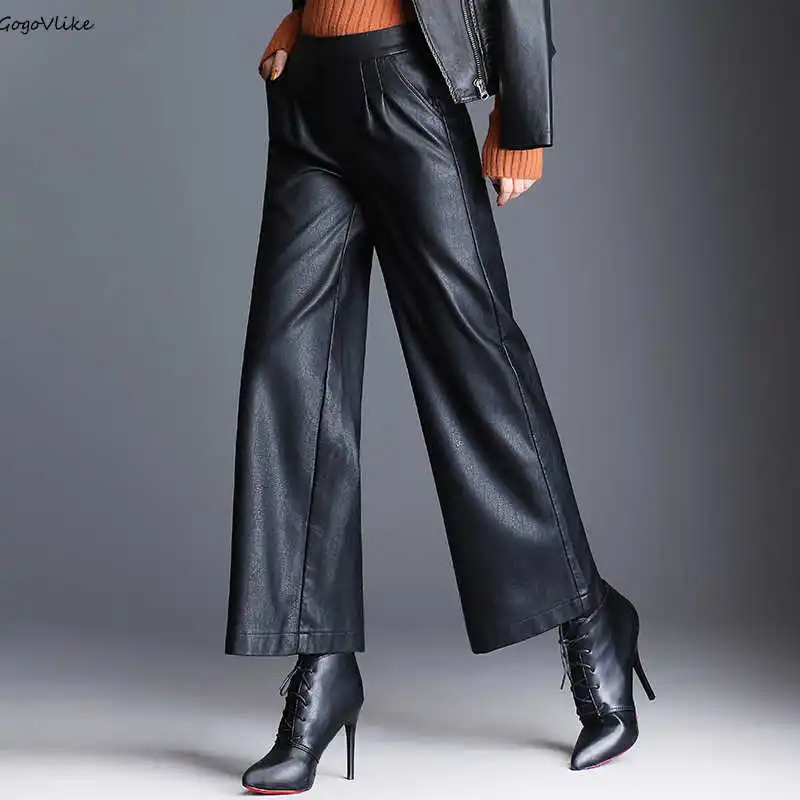 

4XL PU Leather Wide Leg pants Hip Hop 2018 Women Black Trousers Oversize Pant Women Loose high waist Pencil pants LT794S50