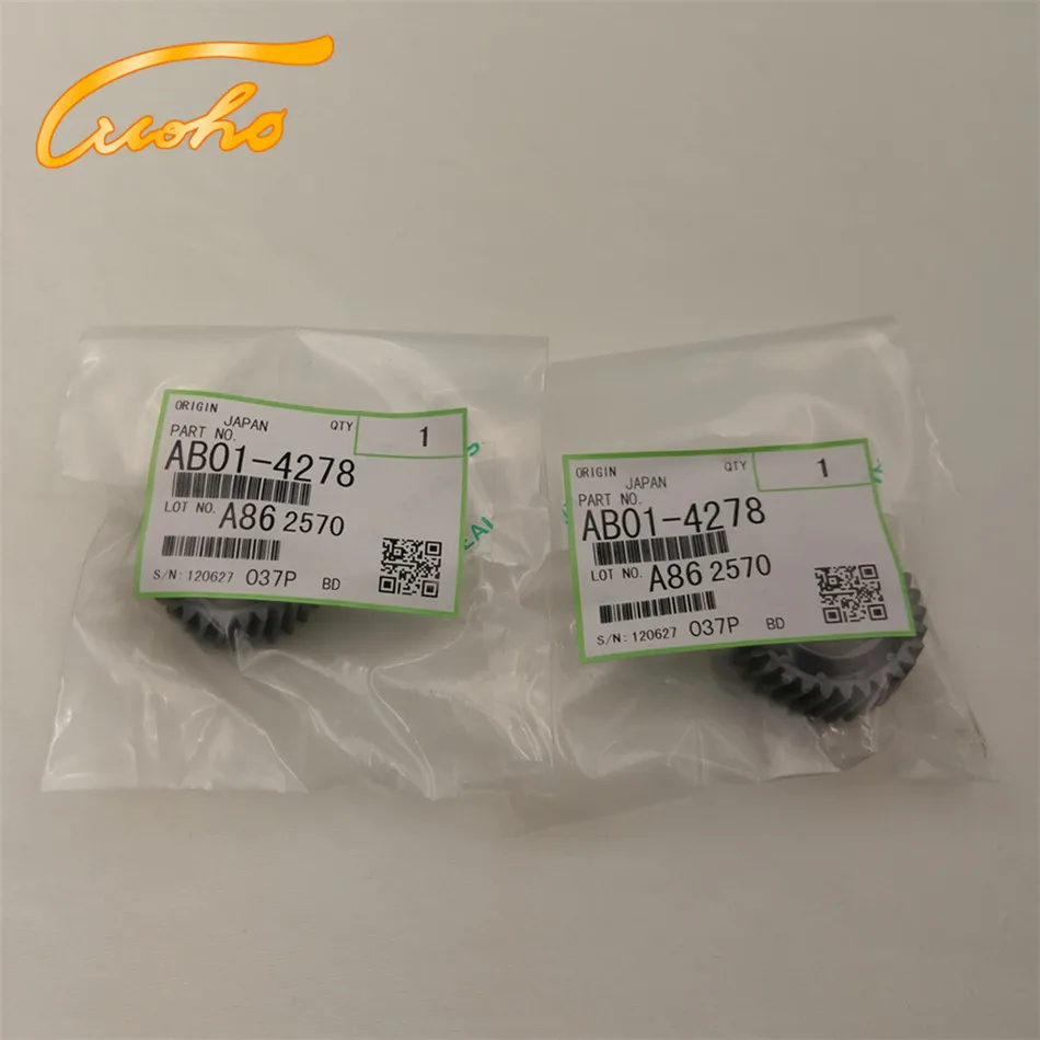 Ricoh MPC2800 lower fuser roller gear 2_