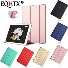 Чехол для ipad Air 2-: A1566'A1567, Мягкая силиконовая задняя панель+ умный чехол из искусственной кожи для ipad Air2 Чехол-EQHTX
