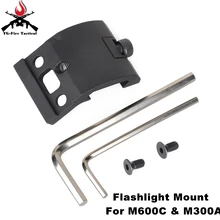 Держатель тактического фонаря с M600C и M300A охотничье пятно света винтовка свет Пикатинни рельс аксессуары факел косой база