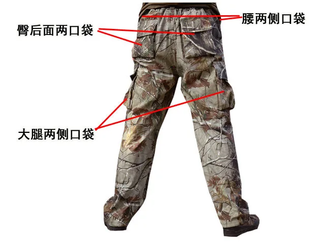 6 карманов Bionic Камуфляж хлопок дышащие брюки для мужчин Открытый Кемпинг Охота Альпинизм Рыбалка наблюдение за птицами износостойкие брюки
