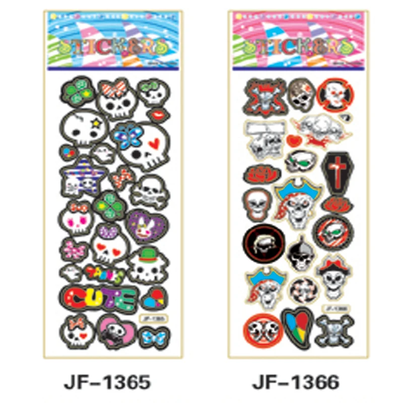 JF1365 1366 800X800