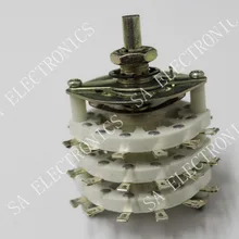 [BELLA] переключатель диапазонов слой 3X11 файл- 10 шт./партия