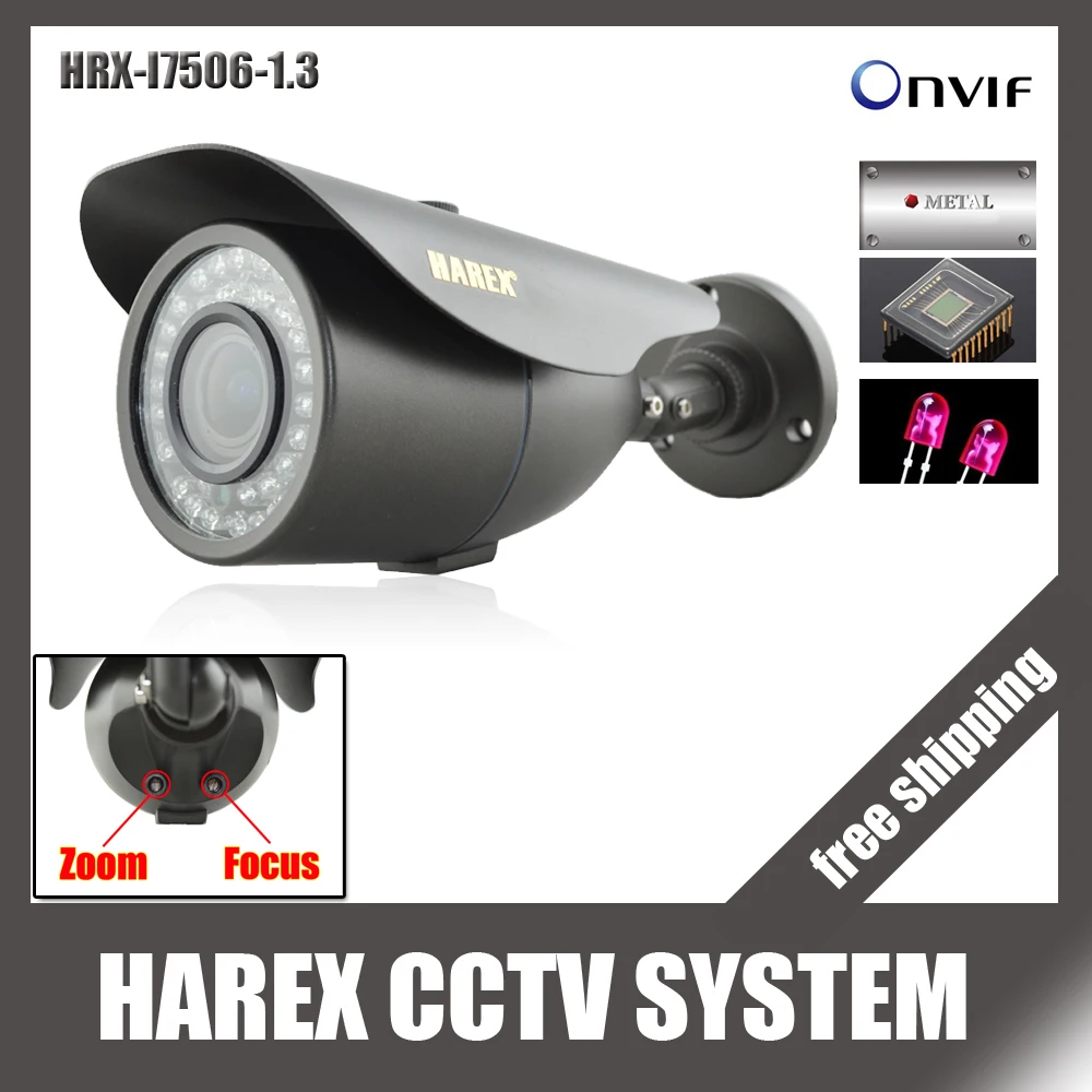 1280*960P 1.3MP with 2MP 2.8~12mm Varifocal zoom lens IP Camera 42 IR leds ONVIF Waterproof IR CUT Plug and Play, free shipping