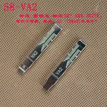 № 58 выгравированы основные линии для VA2T Peugoet 307 Citroen 2 в 1 Лиши VA2 масштаба режа зубы пустой автомобиль ключ(10 шт
