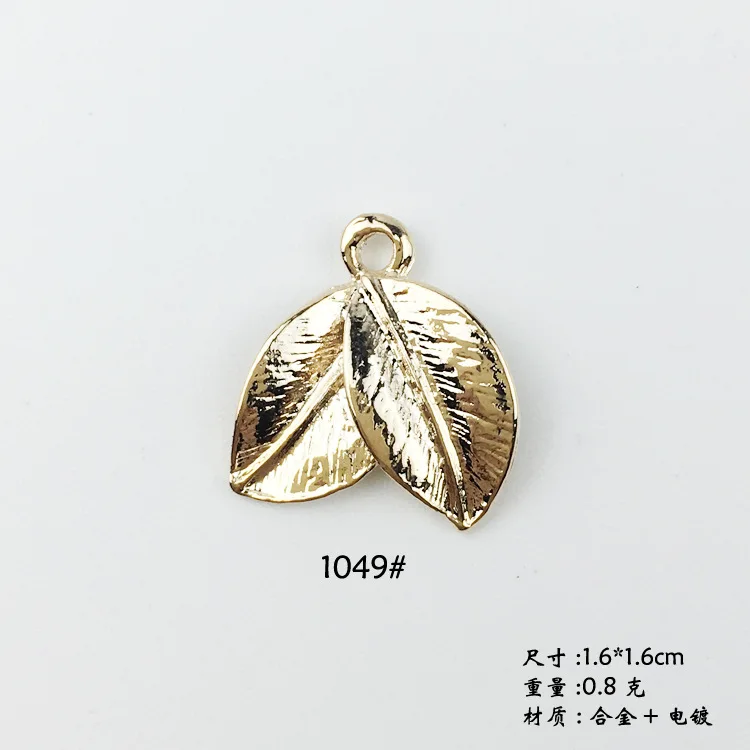 4844688066_1471445214