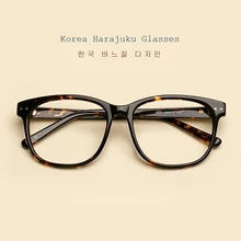 LIYUE модные круглые модная оправа для очков, дизайнерские очки обычные очки оверсайз Овальный оправы для очков для женщин очки для мужчин