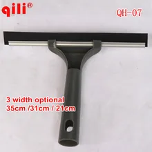 DHL 20 штук QILI QH-07 3 размера на силиконовая лопатка инструменты силиконовая лопатка скребок лезвие автомобиля для окна автомобиля стиральная инструменты для чистки