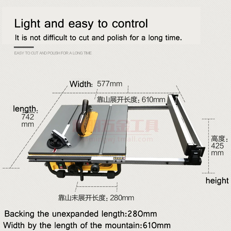 Woodworking Table Saw DW745 Household Small Mini multi-function Cutting Machine 10 Inch Push Table Saw