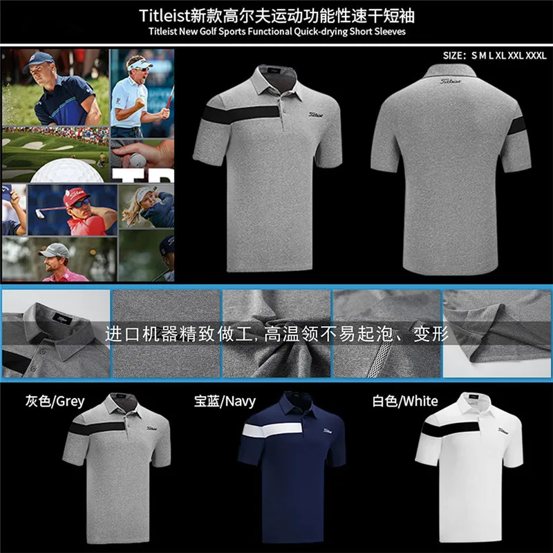 الرجال الرياضية قصيرة الأكمام الغولف تي شيرت 4 ألوان جولف الملابس S-XXL في اختيار الترفيه قميص جولف شحن مجاني الرجال الرياضية قصيرة الأكمام الغولف تي شيرت 4 ألوان جولف الملابس S-XXL في اختيار الترفيه قميص جولف شحن مجاني