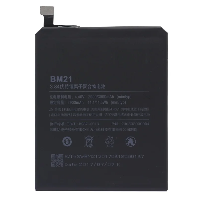 Xiao-Mi-Original-Phone-Battery-BM21-for-Xiaomi-Mi-Note-3GB-RAM-High-Quality-High-Capacity