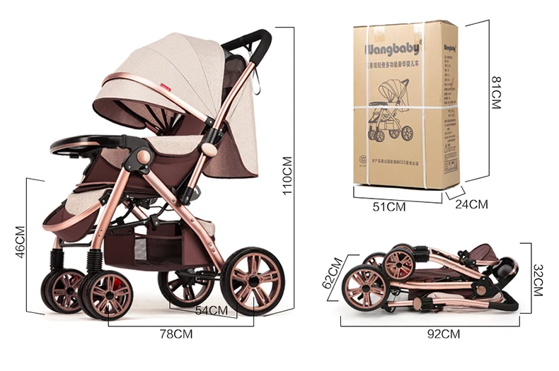 Высокая Пейзаж коляска легкая может сидеть полулежа легкий складной детский зонт четыре колеса коляска