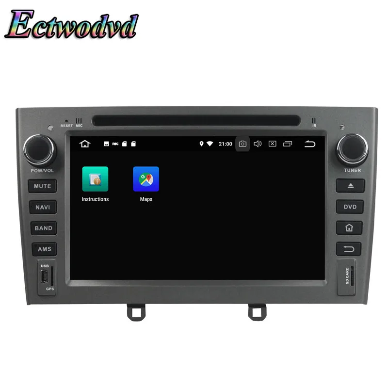 Ectwodvd Восьмиядерный 4G ram 64G rom Android 9 0 Автомобильный мультимедийный dvd плеер