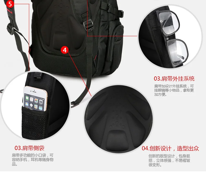 Homens 17 polegada computador portátil bagpack saco