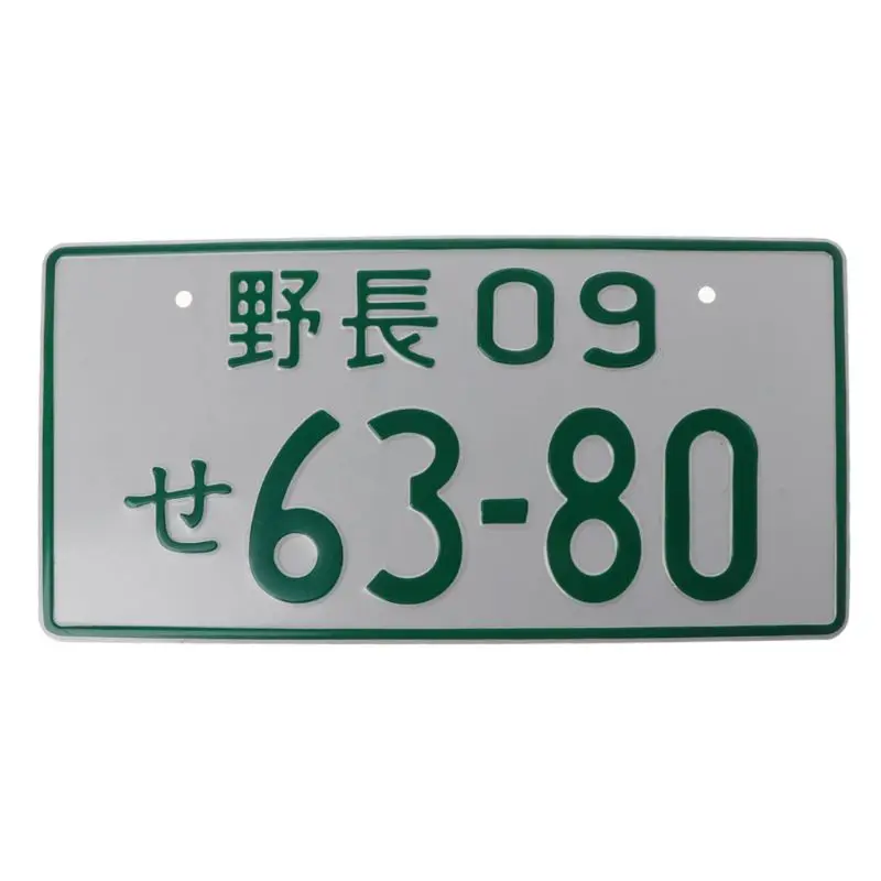 Universal Car Numbers Retro Japanese License Plate Aluminum Tag Racing Car Personality Electric Car Motorcycle Multiple Color