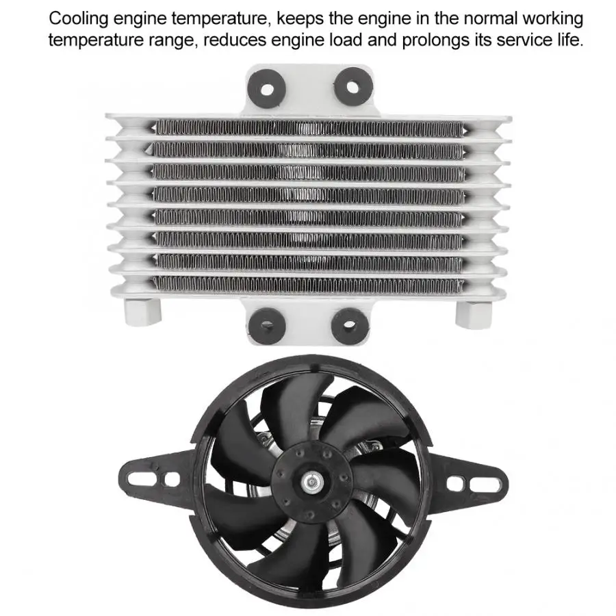 Универсальный Масляный радиатор для мотоцикла, обновленный алюминиевый охлаждающий вентилятор для двигателя мотоцикла, радиатор для большинства мотоциклов
