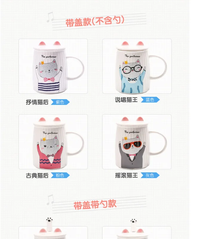 INS-tmall_06