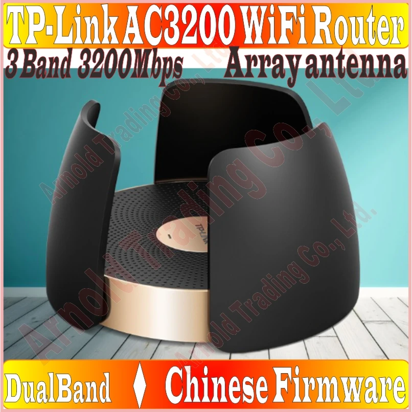Китайская прошивка, Массивная антенна TP-LINK беспроводной маршрутизатор 802.11AC 3 полосы 3200 Мбит/с двухдиапазонный гигабитный AC3200 огромный WiFi Без usb-порта