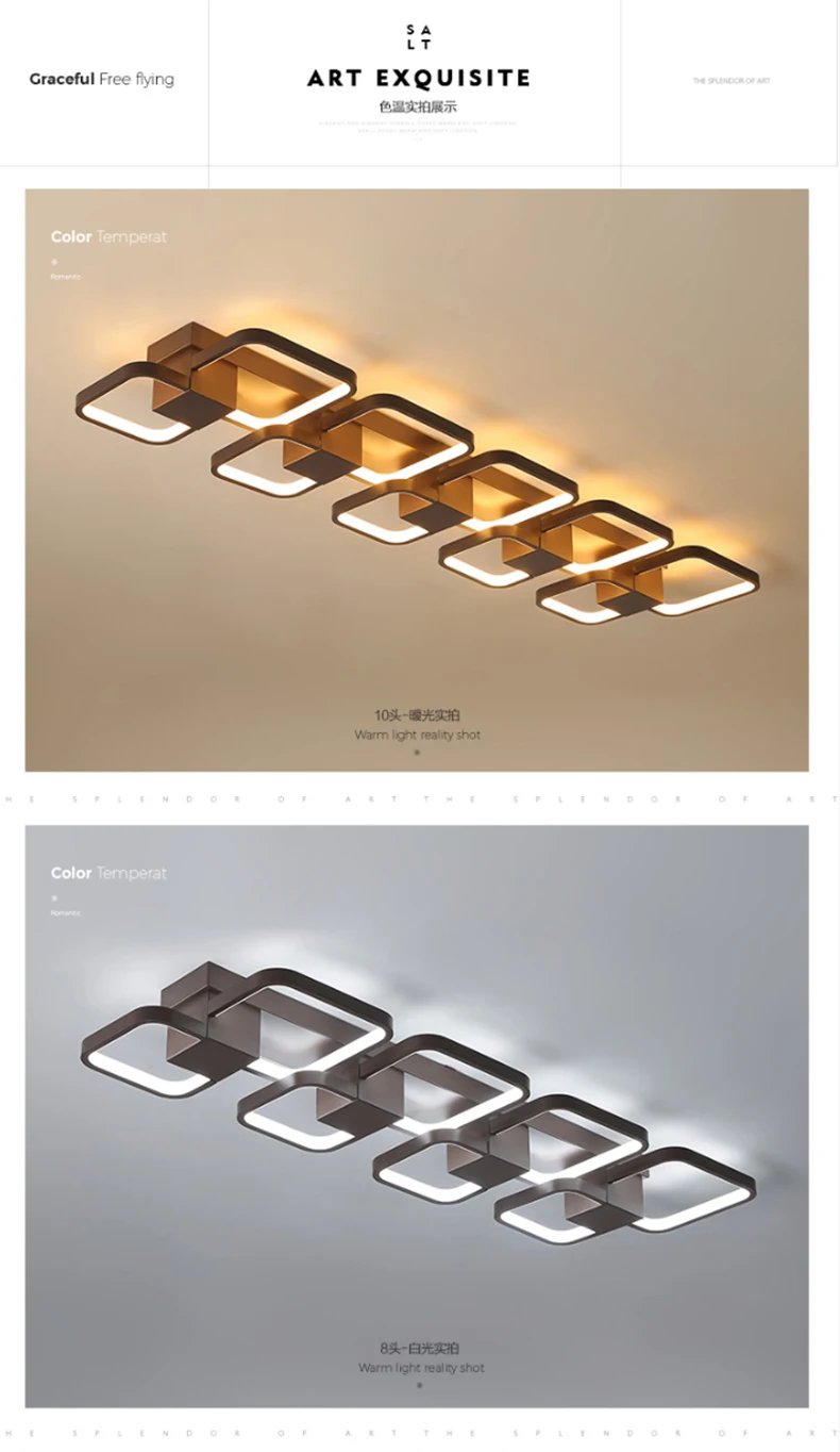 Прямоугольник 2/4/6/8/10 головок коричневый средства ухода за кожей отделка современный Led минимализм потолочные светильники для Гостиная мастер Спальня комната кабинет