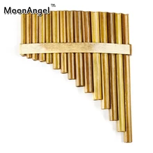 Pan pipes флейта из бамбука 15 Pipes ручная работа музыкальные