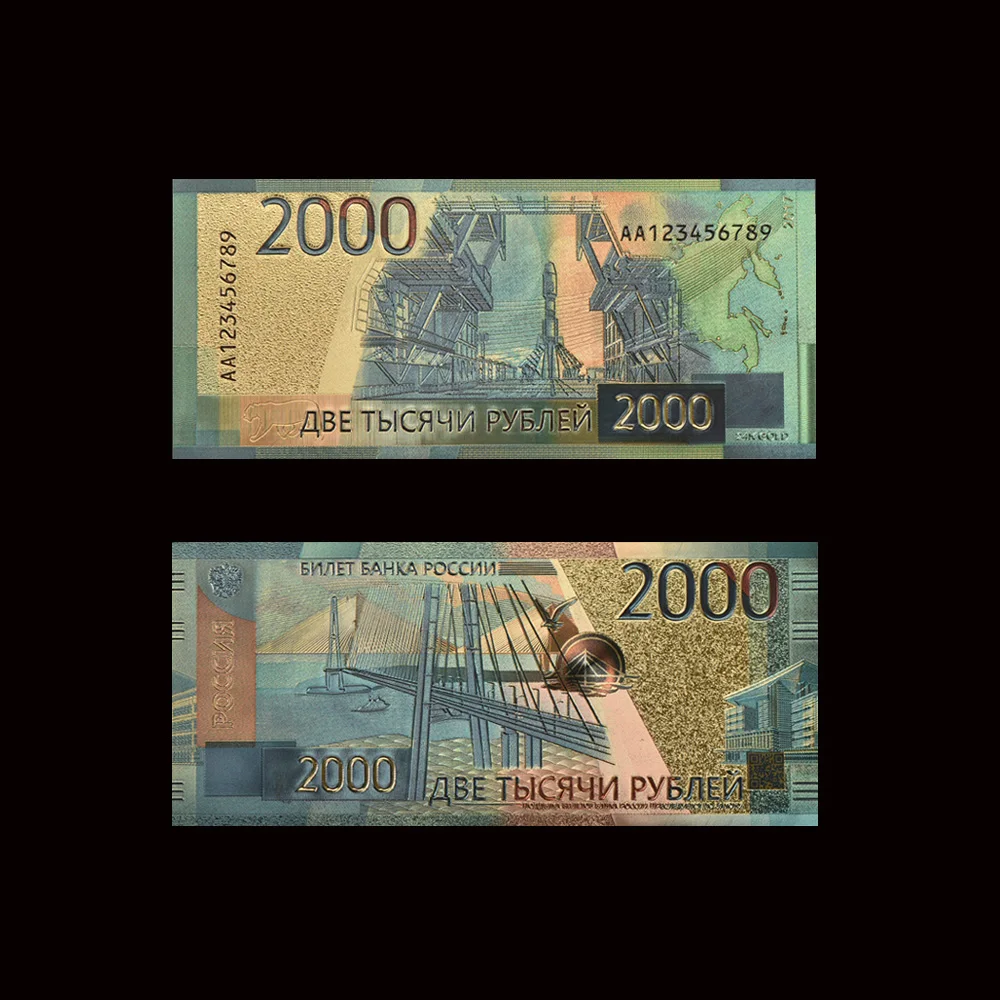 10 шт./партия, Новое Великолепное российское золото Banknotes 2000 рубля, 24 k Золотая фольга, позолоченные банкноты, коллекция бизнес-подарков