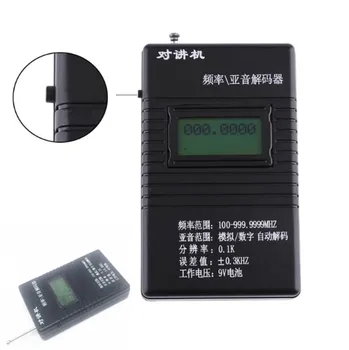 

RK560 intercom frequency reader frequency tester frequency tester frequency tester Moniya J032