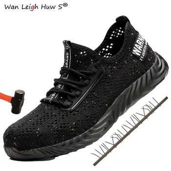 

Men Protective Work Shoes Breathable Safety Shoes Men's Lightweight Steel Toe Shoes Anti-smashing Piercing Single Mesh Sneakers
