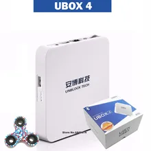 Unblock UBOX4 with Free Gift Ubox 4 HDMI Bluetooth Oversea Android 16g 8 cores No Need