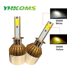 YHKOMS H1 LED Bulb H7 LED H3 880 881 H27 9005 HB3 9006 9012 HB4 H8 H11 H4 Car LED headlight Fog Light 3000K 6000K Auto Headlamp