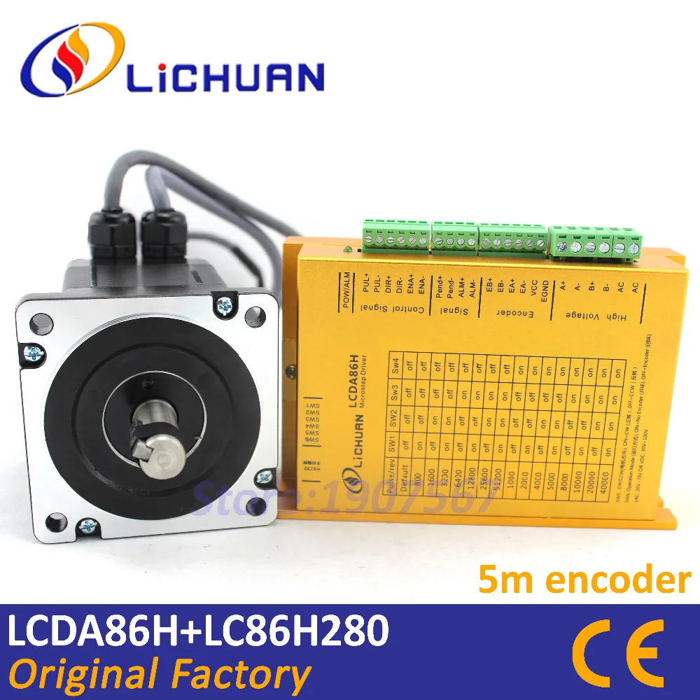 

Stepper motor driver CNC LCDA86H+LC86H280 Nema 86 hybird closed loop 2-phase 4.5N.m L-80mm with coding feedback AC/DC double use
