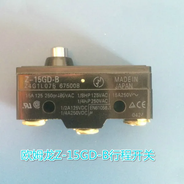 

Supply OMRON Z-15GD-B trip switch, inching switch, mould switch, limit switch, 15A silver point