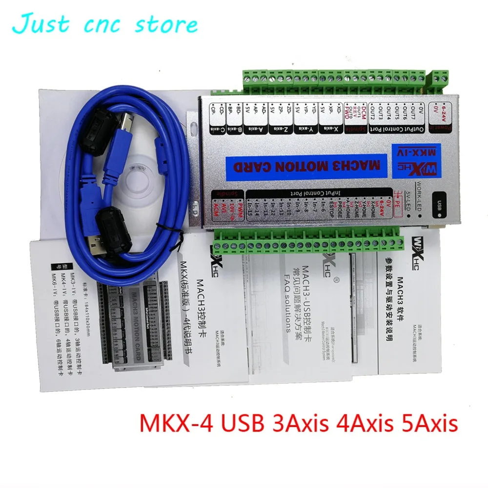 Mach 3 контрольная карта с ЧПУ оси 4 5 осей XHC MKX4 MACH3 USB CNC управления движением 2000 кГц