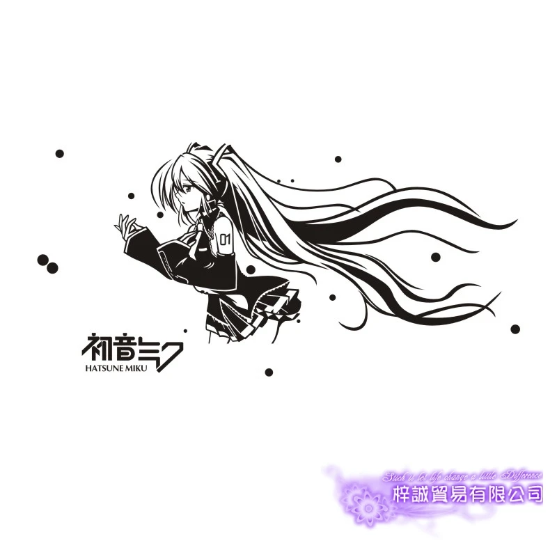 DCTAL Hatsune Miku Wall Decal Anime Cartoon Car Sticker Vinyl Wall Stickers Decal Decor Home Decorative Decoration