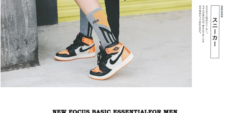 -1_08