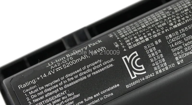 A42-G75  2.jpg
