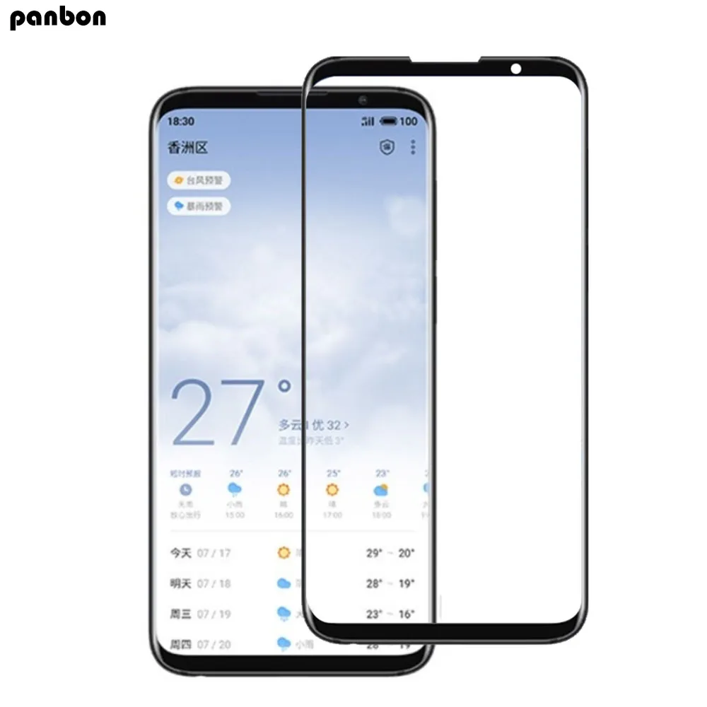 note 8