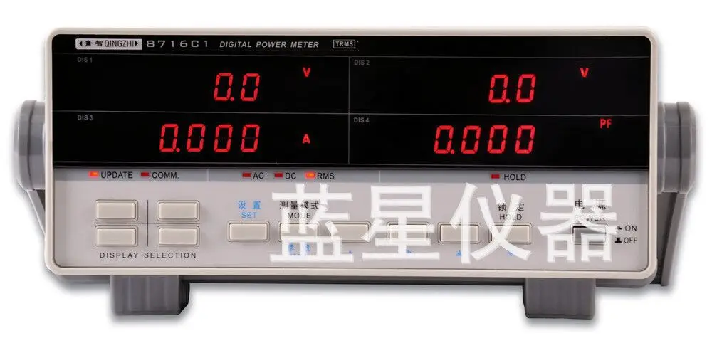 Быстрое прибытие Циндао Цин Чжи 8716C1 Цифровой Электрический параметр измеритель ваттметр, Ватт метр 300 V/20A