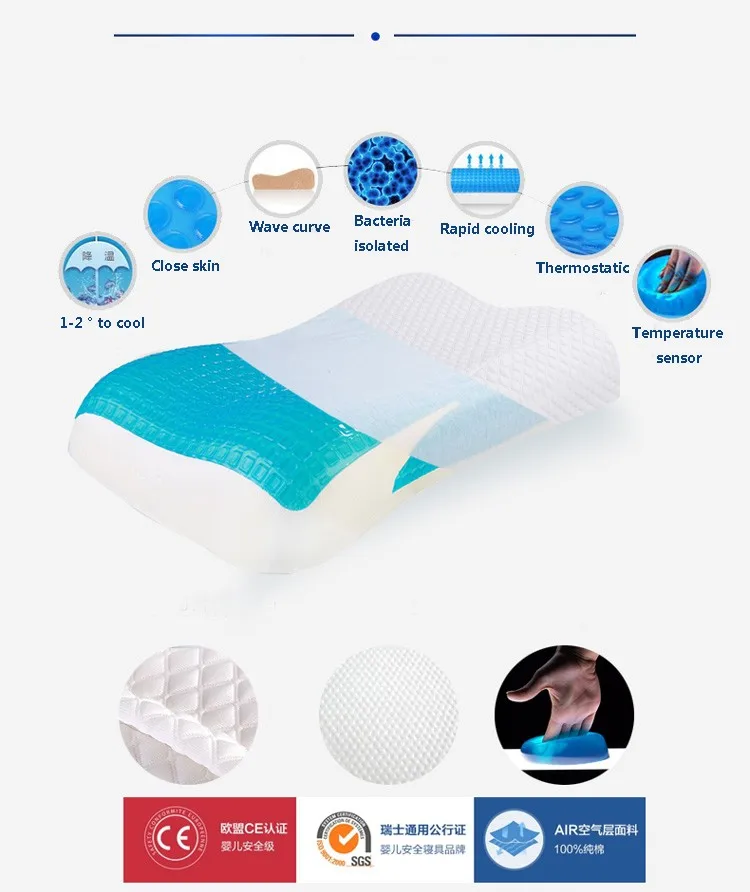 Thermostatic Massage GEL Memory Pillow for summer health care Neck Pillow Breathable Comfortable sleep slow rebound memory foam