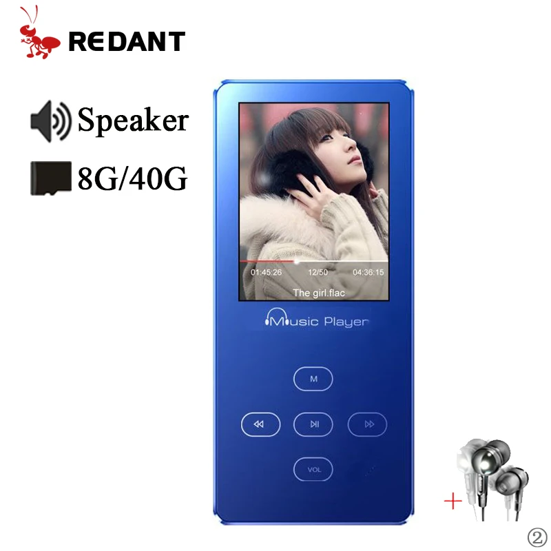 Воспроизводит металлический MP3 музыкальный плеер с наушниками электронная книга