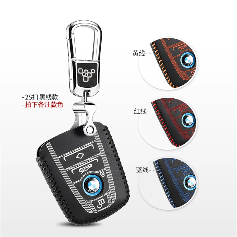Кожаный Футляр для ключей bmw i3 i8 2013 2016 2017 2018 ключи сумка/держатель кошелька