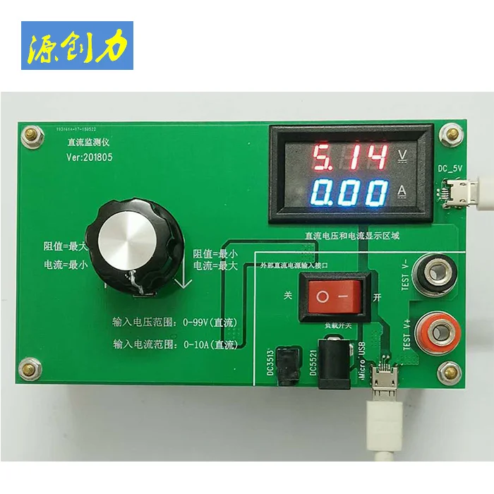 

High power knob adjustable resistor, variable slip rheostat potentiometer, current and voltage load tester