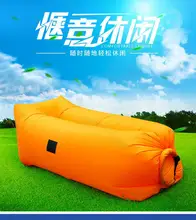square air self inflated bean bag chair American Style Regional Style and Living Room Sofa Specific